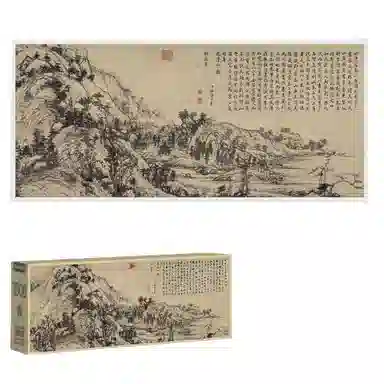 1000pcs DIY
