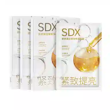 SDX 25ml*5