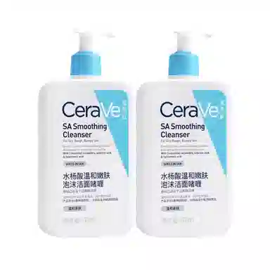 CeraVe Cleanser