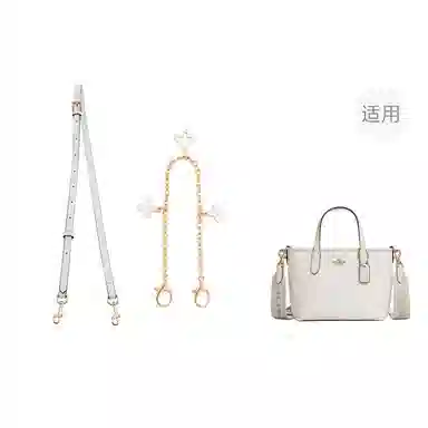 jingxi coachcity15 Tot