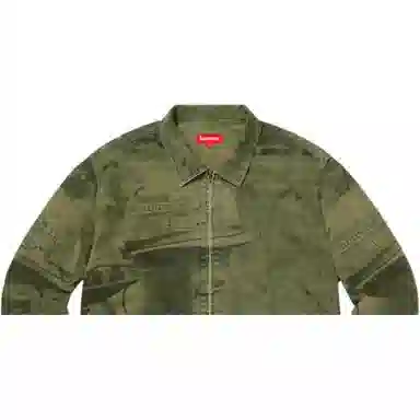 Supreme Is Love Denim Work Jacket