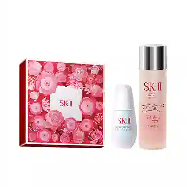 SK-II