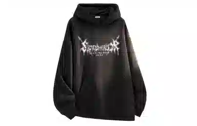 Pirkadat Lightning Logo Hoodie