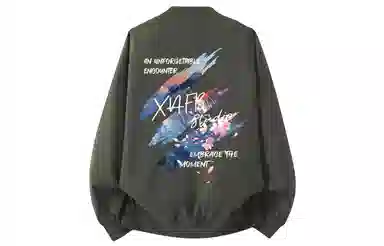 XAFB logo