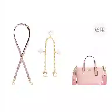 jingxi coachcity15 Tot