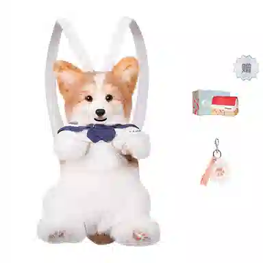 Chongker 50cm