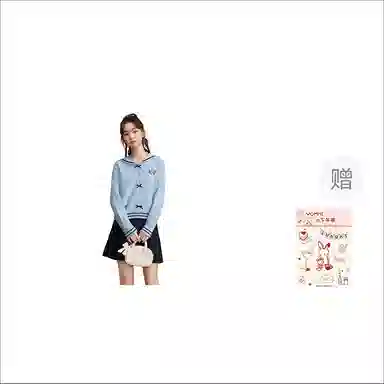 ZIHAN