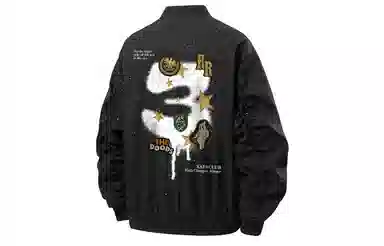 XAFB Basic Flight Jacket