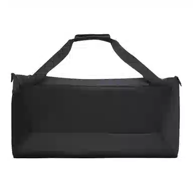 Nike Academy Team Duffel 60L