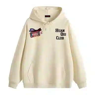 HUANQIU LogoClean fit