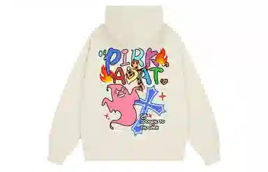 Pirkadat Retro Graffiti Hoodie