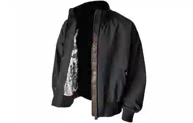ZIAREL bomber