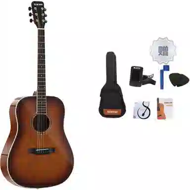 STARSUN DG220 DG220 41D