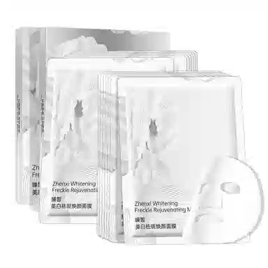 25ml*7