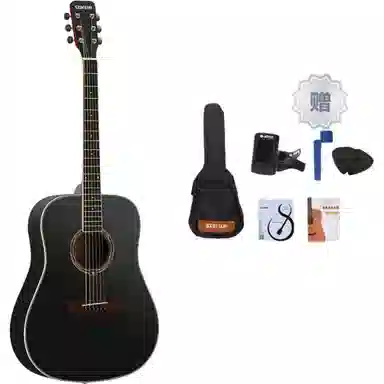 STARSUN DG220 DG220 41D