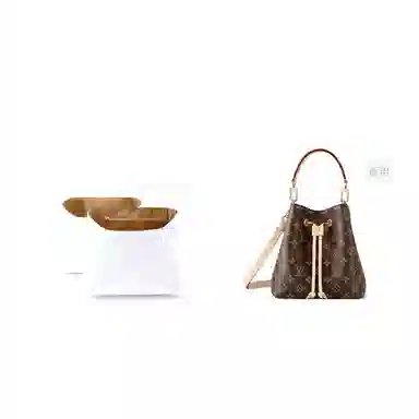 lv neonoe bb
