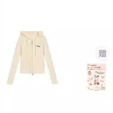 ZIHAN