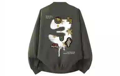 XAFB Basic Flight Jacket