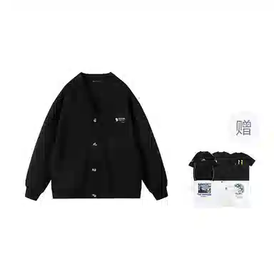 The Simpsons Cardigan