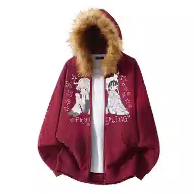 FAX FOR FMACM CLEAN FIT