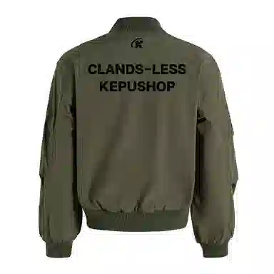 kepu bombercleanfit