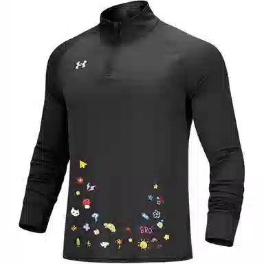 Under Armour