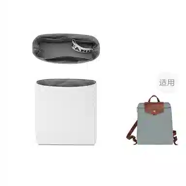 FANJI Longchamp