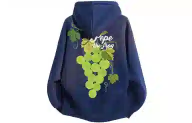 Pepe the Frog Vintage Hoodie