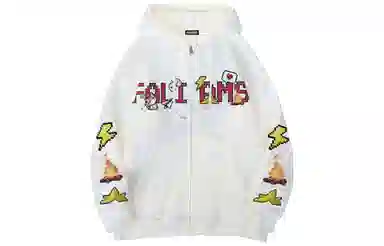 FALIAMS