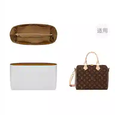 lv speedy 20lv25