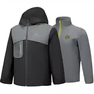 Skechers kids Earth Walker 2