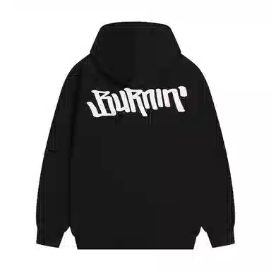 BURNIN Logo