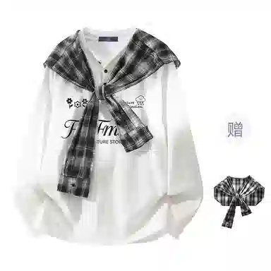 FAX FOR FMACM CLEAN FITPolo