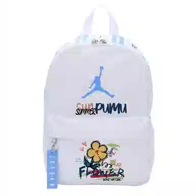 Jordan Backpack