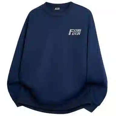 FORIDER Logo
