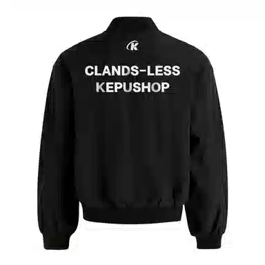 kepu bombercleanfit