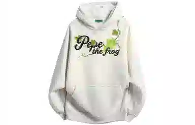 Pepe the Frog Vintage Hoodie