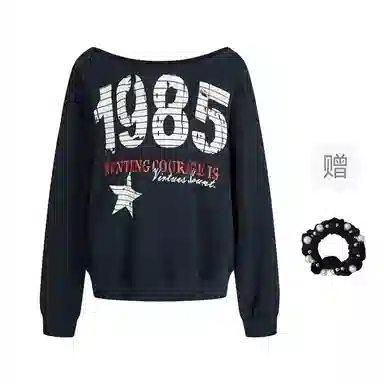 JSUHH oversize
