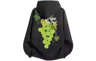 Pepe the Frog Vintage Hoodie