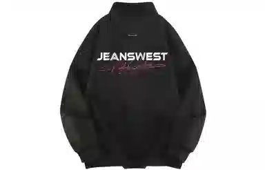 JEANSWEST 350gLogo