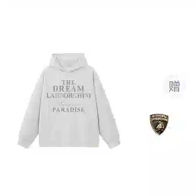 Automobili Lamborghini