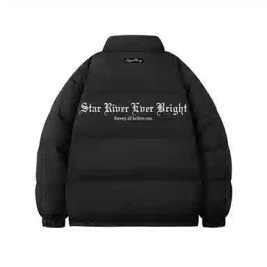 鸭鸭 趣味哥特字母印花加厚保暖休闲宽松立领无帽无性别面包服暗黑外套羽绒服 男女同款