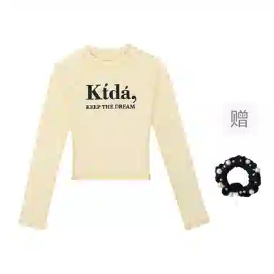 JSUHH logoins T