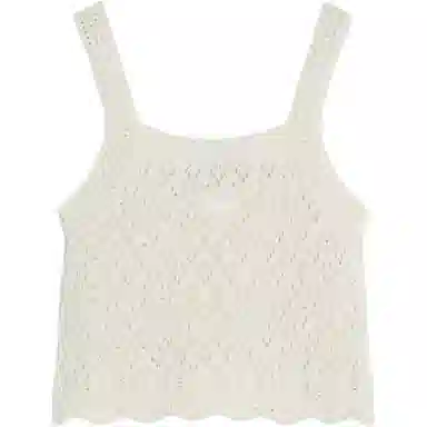 Maison Kitsune