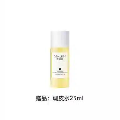 50ml150ml