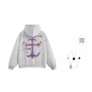 LIGHTNING MONSTER Logo