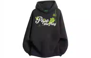 Pepe the Frog Vintage Hoodie