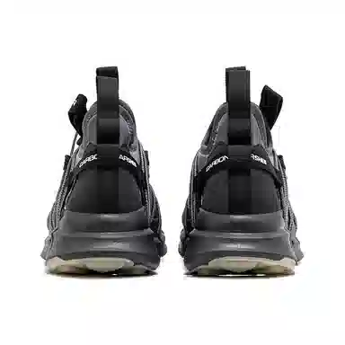 CARBONSTAR Shell Sewing Sole