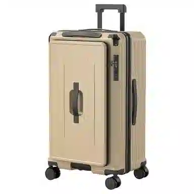 Pepsi ABS+PC 20242628