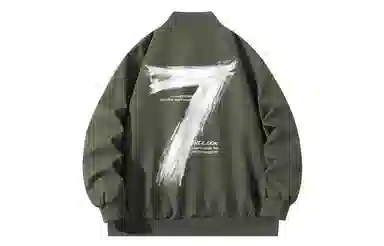FONDLOOK Digital 7 Logo Coach Jacket